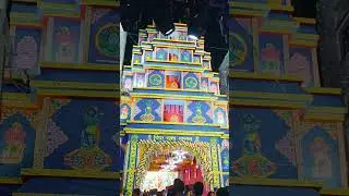 Uda Uda ke har Lene short video Jay Durga Mata #song #politicaldrama