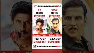 83 vs Gold|box office Movie collection|#movie #allmovieupdate #collection
