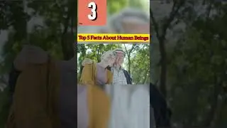 Top 5 @mazing Facts About Human Beings#fact #follow #support @All Over Fact's... @Soaravjoshivlogs