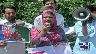 24 Report : Wafaqi Urdu University staff protest against fake appointment of VC