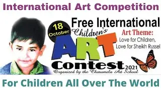 Online Art Competition 2021, Free Online International Art Contest 2021 #shorts