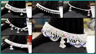 Silver Payal With Price 2026 || New Silver Anklets Design || Chandi Payal Design