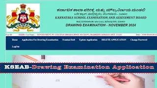 KSEAB DRAWING EXAMINATION APPLICATION @techvin6