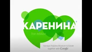 Anna Karenina Live Edition by Russian VoiceOver (Google & YouTube Project)