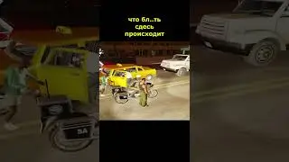 что бл  ть сдесь происходит #shorts #баги #приколы  #gaming #wtf