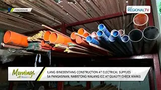 Mornings with GMA Regional TV: Substandard Construction Materials
