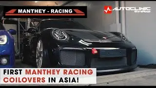 FIRST IN ASIA! Manthey Racing Coilovers installed on a 991 GT2 RS!