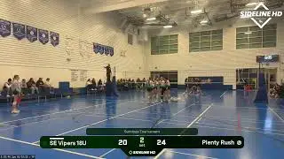SE Vipers 18U @ Plenty Rush (2026.01.10)