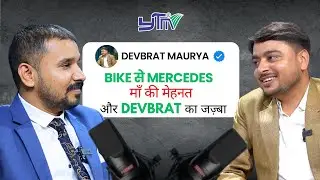 FIRST TOPAZ ACHIEVER YTM DEVBRAT MAURYA |10 CRORE+INCOME | SLSL EP- 6 | #ytmindia @teamdevbratmaurya