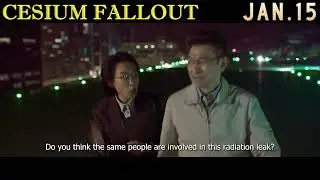 Cesium Fallout - Trailer (Andy Lau, Yu Bai, Karen Mok, Kwan-Ho Tse) | Vista Cinemas (2025)