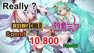 Will this be another sad? Spend 10.800 Crsytall Miku Banner 😂 | Destiny Child Global