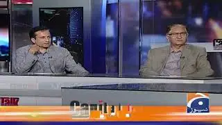 Kia Opposition Jamaton Ki Hukumat Ke Khilaf Mohim Kamzor Par Gai?