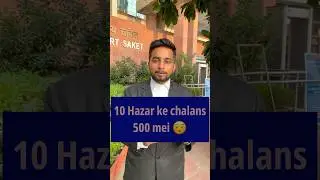 Reality of Lok Adalat ! #trafficpolice #trafficchallan #shorts #legalshorts #legal #lawyers #viral