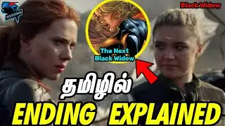 #Blackwidow#Tamil Black Widow Ending Explained in Tamil தமிழில் | Next Black Widow?