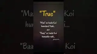 Mom dad quotes WhatsApp status|Best English quotes|#mom #dad #momdad #shorts #trending #quotes #love