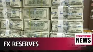S. Korea's foreign exchange reserves hit record high at US$403 bil. in September