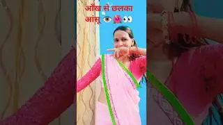 &lrm;🔥 Hot Bhojpuri Dance | भोजपुरी मस्ती Moves 💃 Romantic vibes #rekhaofficialjsr #short #viral