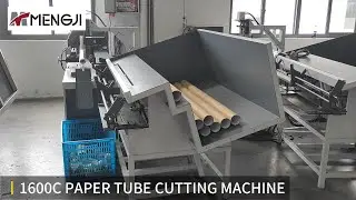Automatic Paper Core Cutting Machine for Aluminum Foil Rolls