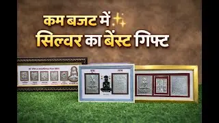 PURE SILVER 999 HANDMADE ITEMS #udaipur