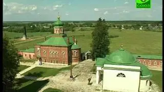 Православная энциклопедия. Можайск