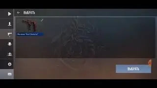 ПОМОГИТЕ ПОЖАЛУЙСТА С ГОЛДОЙ