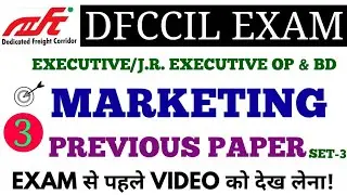 MARKETING PREVIOUS PAPER (SET-3) FOR DFCCIL OP & BD EXAM