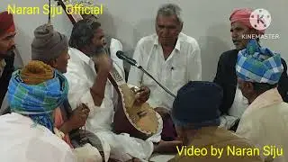 સંતશ્રી પાલાબાપાની નિર્વાણ તિથિ નિમિતે આરાધીવાણીની રમઝટ @naransiju65 #santpalabapa #kadiyavillege
