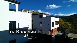КП Пять Озёр⚜️ШОК-ЦЕНА! ⚜️Сочи. ⚜️Читай описание.