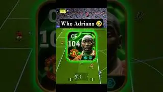 Адриано кто ??? 💀😂 #efootball #pes #efootball2024 #manchesterunited #andycole #adriano