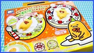 DIY CANDY! Gudetama Pudding Kit! [Popin' Cookin']