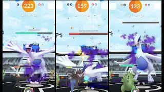 Shadow Lugia Raid in Pok&eacute;mon GO with 4 Trainers with Dark and Ghost Counters: can Trio #shadowraids