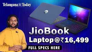 JioBook (Laptop) Launched At Rs. 16,499 | JioBook 2023 Full Specifications |&nbsp;#JioBook