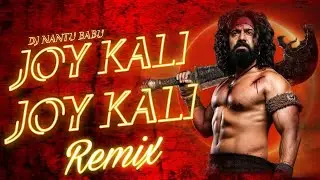 Joy Kali 🔥 Raghu Dakat | Dev Super Hit Song Hard  Bass | Dj Nantu Remix | Viral Sound Check 2025