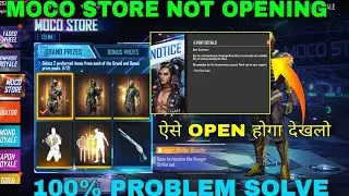 Free Fire New Moco Strore Event Not Showing Problem | New Moco Store Event | Free Fire New Event