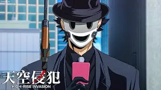 High-Rise Invasion: I Just Don't Get This World | Sniper-mask | [S01E01] 4K UHD