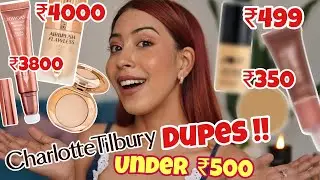 Wow !! These Charlotte Tilbury Dupes are MIND BLOWING 😯😱💯