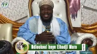 🛑CONFÉRENCE CHEIKH OUSMANE NIASS NDIOUKEUL CHEIKH ELHADJI MARA edition 2025