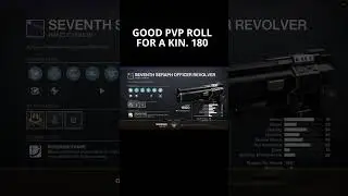 daily destiny fomo