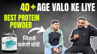 Best protein powder for men | best supplement shop in India | best supplement shop in India | 