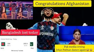 what a big improvement by afgan cricketers ❤️ #afganistan #youtube