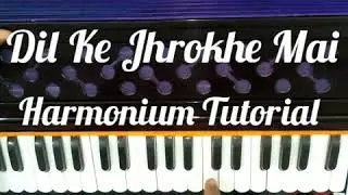 How To Play Dil Ke Jhrokhe Mai Mohhammad Rafi On Harmonium // Gaurav Anmol Music // Tutorial // 2019