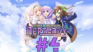 Welcome to Lastation - Hyperdimension Neptunia Rebirth 1 #4