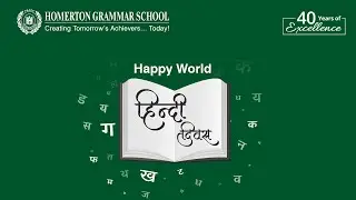 Happy World Hindi Day | Homerton Grammar School #homertongrammarschool #faridabadschools #students