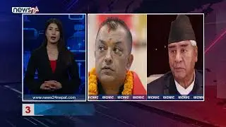 MORNING NEWS FATAFAT - NEWS24 TV