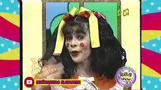 LA TAREA | MUÑEQUITAS RETRO