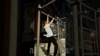Подпишись :) #workout #турник #турнички #anime #egor29 #sports
