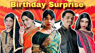 Birthday Surprise Ep.1031 | FUNwithPRASAD | #shorts #youtubeshorts #funwithprasad