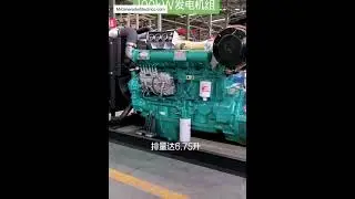 100kw 125kva generadores diesel 220v 380v 400v ATS genset gen