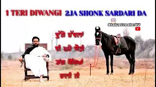 KAMAL GREWAL NEW SONG shonk STATUS #KAMALGREWAL #NEWPUNJABISONG #TRENDING #VIRAL