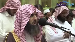 سورة الفرقان بترتيل خاشع من رمضان 1445 للشيخ محمد اللحيدان